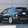 land-rover discovery-sport 2016 GOO_JP_965024121409572576001 image 20