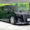 toyota alphard 2020 -TOYOTA--Alphard 3BA-AGH30W--AGH30-0340885---TOYOTA--Alphard 3BA-AGH30W--AGH30-0340885- image 17