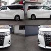 toyota alphard 2018 quick_quick_DBA-GGH30W_GGH30-0027854 image 8