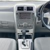 toyota corolla-axio 2007 CFJ1645786 image 3