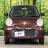 suzuki mr-wagon 2010 -SUZUKI--MR Wagon DBA-MF22S--MF22S-322034---SUZUKI--MR Wagon DBA-MF22S--MF22S-322034- image 13