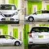 nissan note 2019 -NISSAN--Note DAA-HE12--HE12-267600---NISSAN--Note DAA-HE12--HE12-267600- image 4