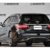 mercedes-benz c-class-station-wagon 2019 -MERCEDES-BENZ--Benz C Class Wagon 5AA-205277--WDD2052772F901508---MERCEDES-BENZ--Benz C Class Wagon 5AA-205277--WDD2052772F901508- image 2