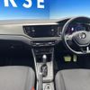 volkswagen polo 2019 quick_quick_AWCHZ_WVWZZZAWZKU025454 image 2