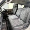 mitsubishi delica-van 2000 Mitsuicoltd_MBDV100953R0706 image 11