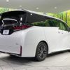 toyota vellfire 2024 quick_quick_AAHH45W_AAHH45-0026271 image 17