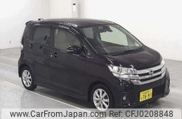 nissan dayz 2016 -NISSAN 【広島 581ｾ7891】--DAYZ B21W--0308605---NISSAN 【広島 581ｾ7891】--DAYZ B21W--0308605-