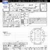 daihatsu hijet-truck 2014 CFJ1606074 image 3