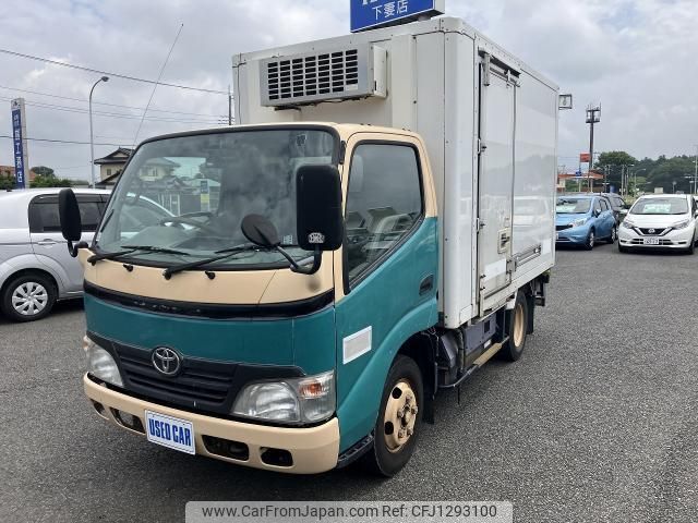 toyota dyna-truck 2010 quick_quick_BJG-XKU508_XKU508-0001483 image 1