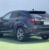 lexus rx 2016 CFJ1767416 image 15