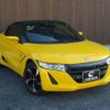 honda s660 2015 -HONDA 【名変中 】--S660 JW5--1003887---HONDA 【名変中 】--S660 JW5--1003887- image 16