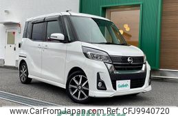 nissan dayz-roox 2019 -NISSAN--DAYZ Roox DBA-B21A--B21A-0589018---NISSAN--DAYZ Roox DBA-B21A--B21A-0589018-