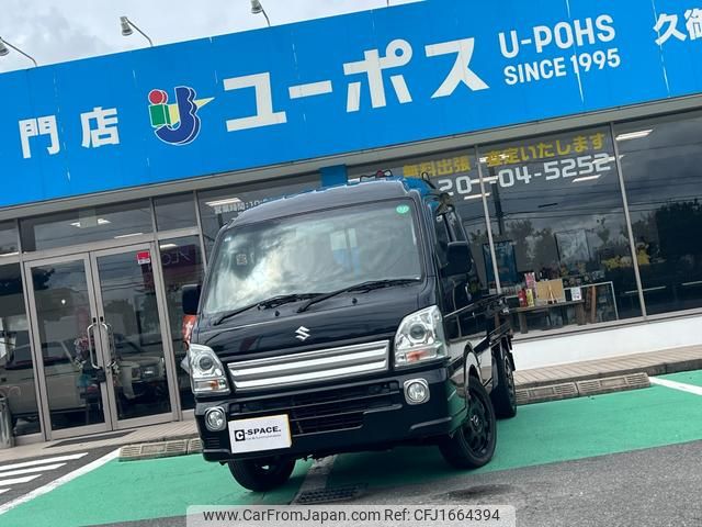 suzuki carry-truck 2018 CFJ1664394 image 1