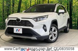 toyota rav4 2020 quick_quick_MXAA54_MXAA54-5008243