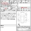 suzuki swift 2012 CFJ1582519 image 21
