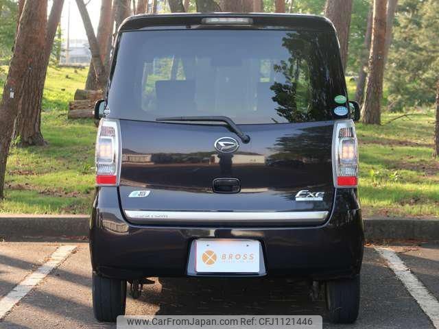 daihatsu tanto-exe 2013 -DAIHATSU--Tanto Exe L455S--0081400---DAIHATSU--Tanto Exe L455S--0081400- image 2