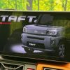daihatsu taft 2020 CFJ1583933 image 4