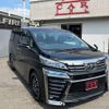 toyota vellfire 2018 quick_quick_AGH30W_AGH30-0200240 image 11