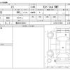 daihatsu mira 2018 CFJ1700486 image 3