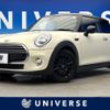 mini mini-others 2019 CFJ1699047 image 1