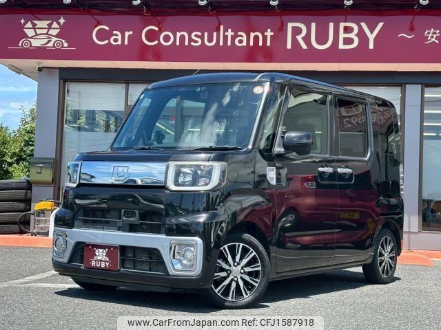 daihatsu wake 2016 CFJ1587918 image 1