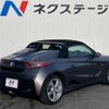 honda s660 2018 -HONDA--S660 DBA-JW5--JW5-1101017---HONDA--S660 DBA-JW5--JW5-1101017- image 17