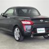 daihatsu copen 2014 -DAIHATSU--Copen DBA-LA400K--LA400K-0005798---DAIHATSU--Copen DBA-LA400K--LA400K-0005798- image 21