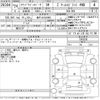 honda stepwagon 2012 -HONDA 【福井 501ね8962】--Stepwgn RK6-1300336---HONDA 【福井 501ね8962】--Stepwgn RK6-1300336- image 3