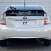 toyota prius 2010 -TOYOTA--Prius DAA-ZVW30--ZVW30-5248325---TOYOTA--Prius DAA-ZVW30--ZVW30-5248325- image 16