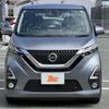 nissan dayz 2019 -NISSAN--DAYZ 5AA-B44W--B44W-0018438---NISSAN--DAYZ 5AA-B44W--B44W-0018438- image 9