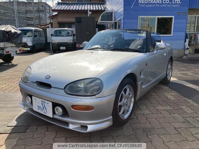 suzuki cappuccino 1993 GOO_JP_700070900030230804001 image 1