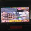 honda n-box 2015 CFJ1668603 image 19
