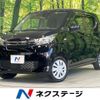 mitsubishi ek-wagon 2023 CFJ1740941 image 1