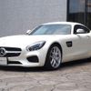 mercedes-benz amg-gt 2017 quick_quick_190377_WDD1903771A009269 image 9