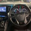 toyota alphard 2021 -TOYOTA--Alphard 6AA-AYH30W--AYH30-0126676---TOYOTA--Alphard 6AA-AYH30W--AYH30-0126676- image 9