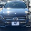 mercedes-benz c-class-station-wagon 2015 -MERCEDES-BENZ--Benz C Class Wagon RBA-205242C--WDD2052422F144189---MERCEDES-BENZ--Benz C Class Wagon RBA-205242C--WDD2052422F144189- image 16