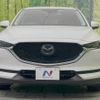 mazda cx-5 2018 -MAZDA--CX-5 6BA-KFEP--KFEP-200691---MAZDA--CX-5 6BA-KFEP--KFEP-200691- image 15