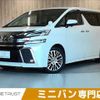 toyota vellfire 2015 -TOYOTA--Vellfire DBA-GGH30W--GGH30-0010161---TOYOTA--Vellfire DBA-GGH30W--GGH30-0010161- image 1