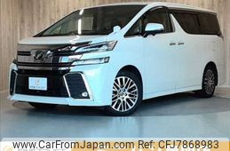 toyota vellfire 2015 -TOYOTA--Vellfire DBA-GGH30W--GGH30-0010161---TOYOTA--Vellfire DBA-GGH30W--GGH30-0010161-