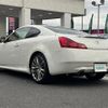 nissan skyline-coupe 2014 -NISSAN--Skyline Coupe DBA-CKV36--CKV36-920159---NISSAN--Skyline Coupe DBA-CKV36--CKV36-920159- image 15