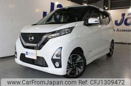 nissan dayz 2020 -NISSAN--DAYZ 4AA-B45W--B45W-0017488---NISSAN--DAYZ 4AA-B45W--B45W-0017488-
