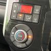 daihatsu tanto 2015 -DAIHATSU--Tanto DBA-LA600S--LA600S-0235523---DAIHATSU--Tanto DBA-LA600S--LA600S-0235523- image 8