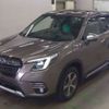 subaru forester 2022 CFJ1748566 image 2