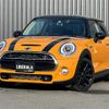 mini mini-others 2018 -BMW--BMW Mini LDA-XN20--WMWXN920302F73335---BMW--BMW Mini LDA-XN20--WMWXN920302F73335- image 17