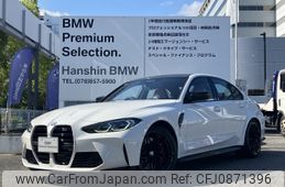 bmw m3 2024 -BMW--BMW M3 3BA-32AY30--WBS42AY010FS12868---BMW--BMW M3 3BA-32AY30--WBS42AY010FS12868-