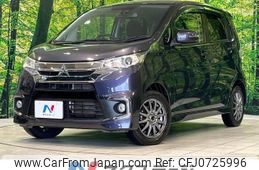 mitsubishi ek 2017 -MITSUBISHI--ek Custom DBA-B11W--B11W-0307484---MITSUBISHI--ek Custom DBA-B11W--B11W-0307484-