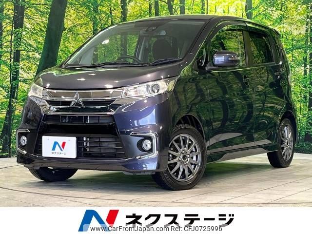 mitsubishi ek 2017 -MITSUBISHI--ek Custom DBA-B11W--B11W-0307484---MITSUBISHI--ek Custom DBA-B11W--B11W-0307484- image 1