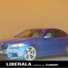 bmw m5 2013 -BMW--BMW M5 ABA-FV44M--WBSFV92010DX15044---BMW--BMW M5 ABA-FV44M--WBSFV92010DX15044- image 1