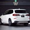 bmw x5 2020 CFJ1438568 image 10