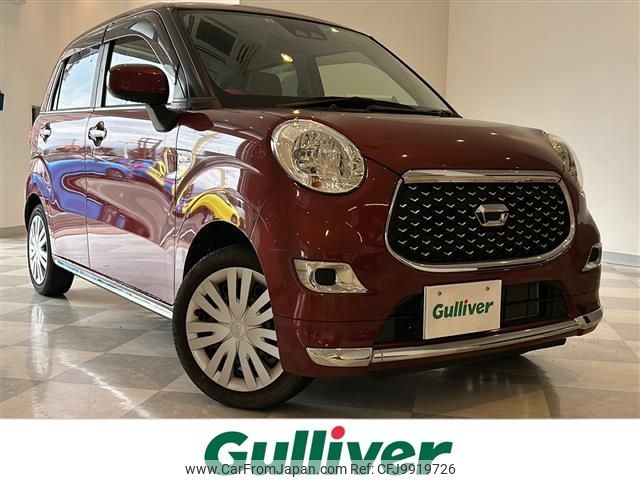 daihatsu cast 2018 -DAIHATSU--Cast DBA-LA250S--LA250S-0135267---DAIHATSU--Cast DBA-LA250S--LA250S-0135267- image 1